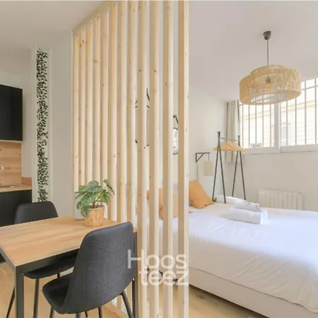 Апартаменты Le Cosy En Hypercentre Лион