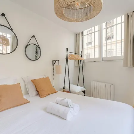 Апартаменты Le Cosy En Hypercentre Лион